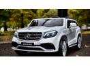 Masinuta electrica Mercedes GLS63 AMG echipata STANDARD